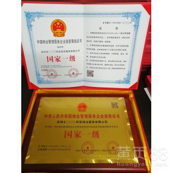 上海企业信用评级服务 构建商业信任的基石与市场发展的助推器