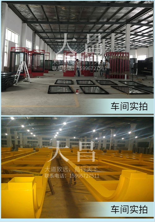 不锈钢城市阅报栏尺寸及宿迁大昌智能科技公司代理代办服务